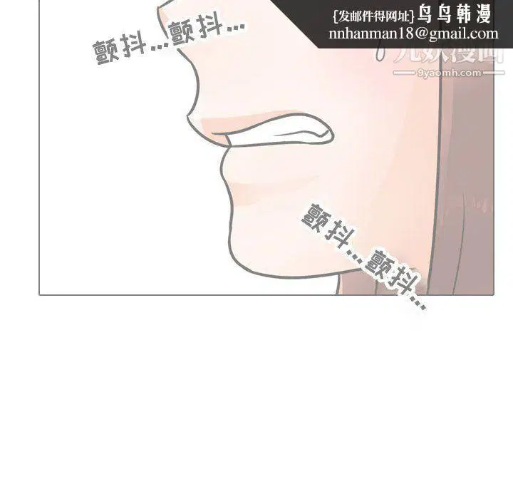 第294話