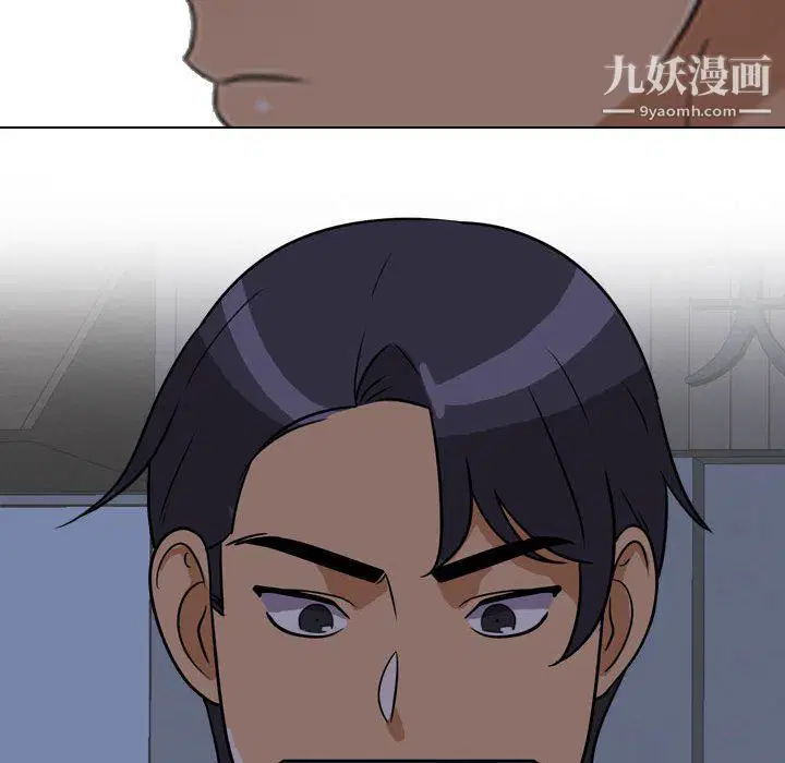 第294話