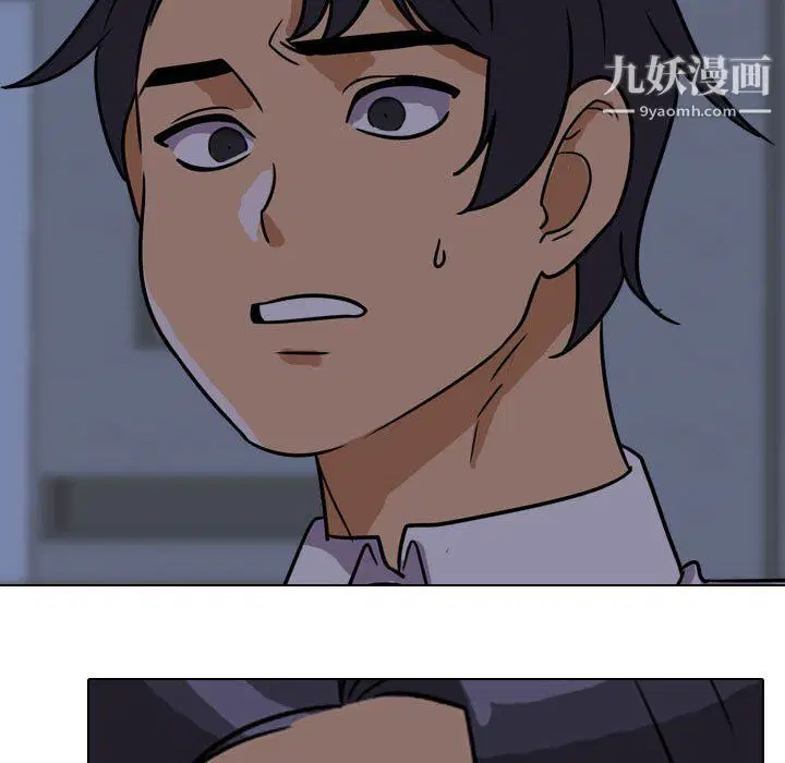 第294話