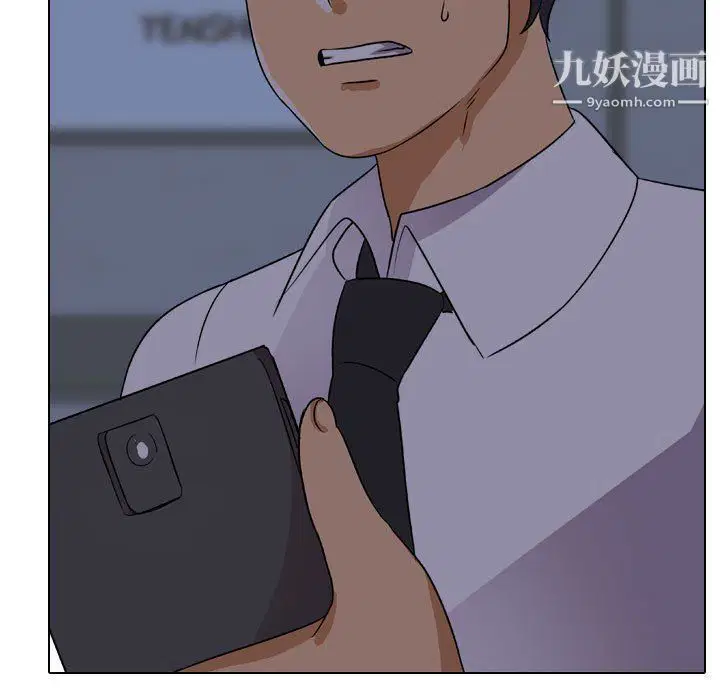 第294話