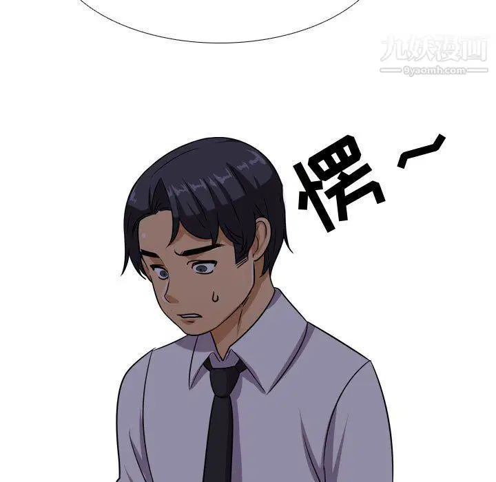 第294話