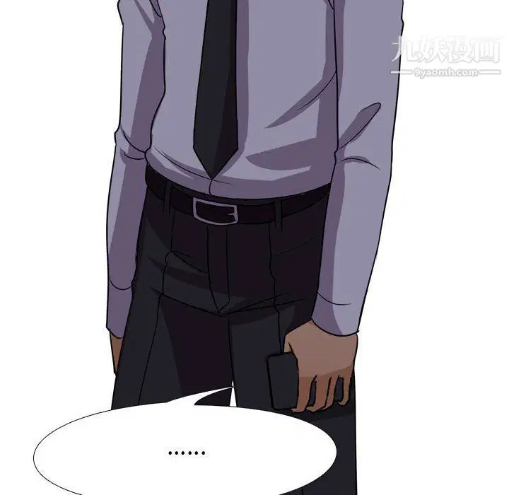 第294話