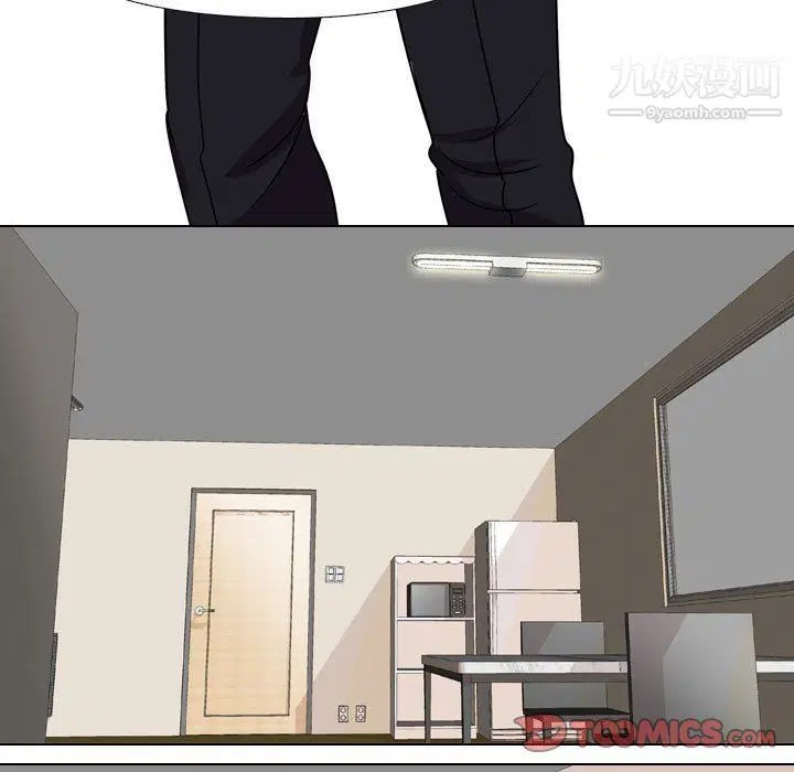 第294話