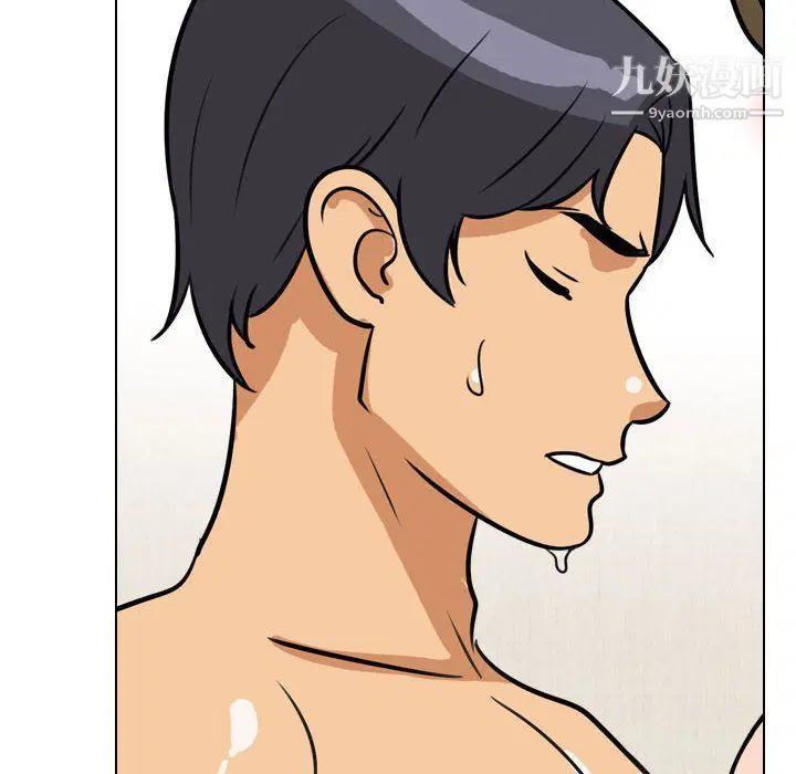 第294話