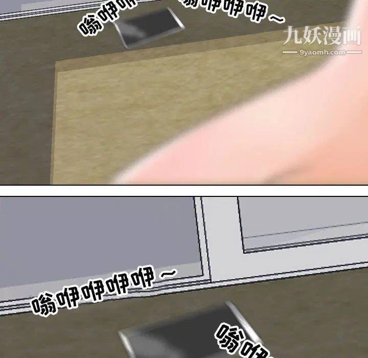 第295話