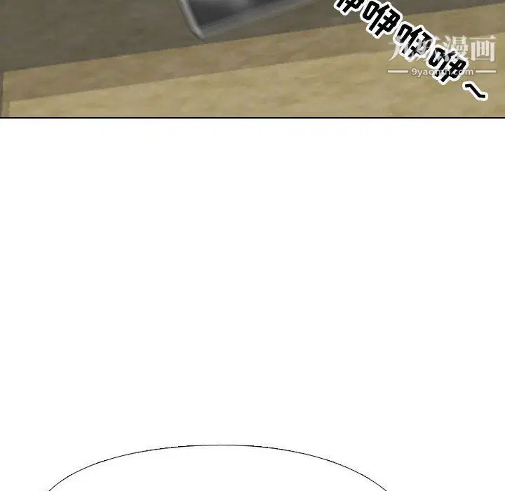 第295話