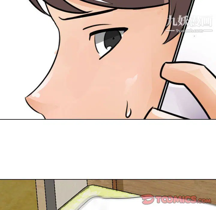 第295話