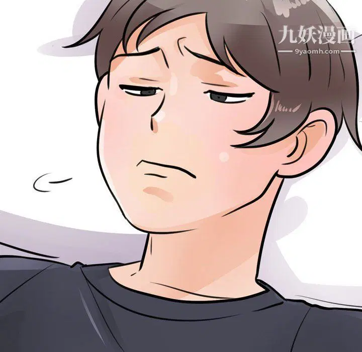 第295話