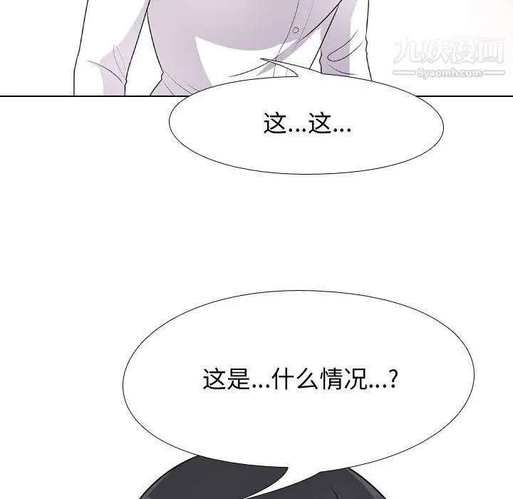 第295話