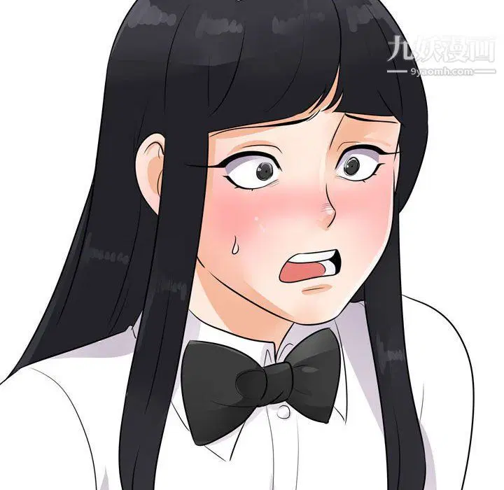 第295話