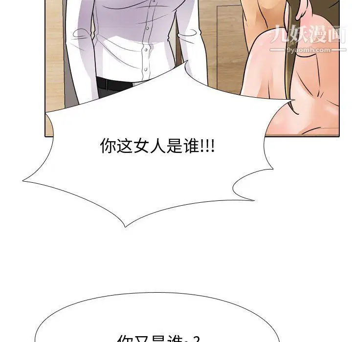 第295話