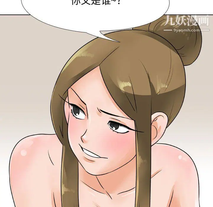 第295話