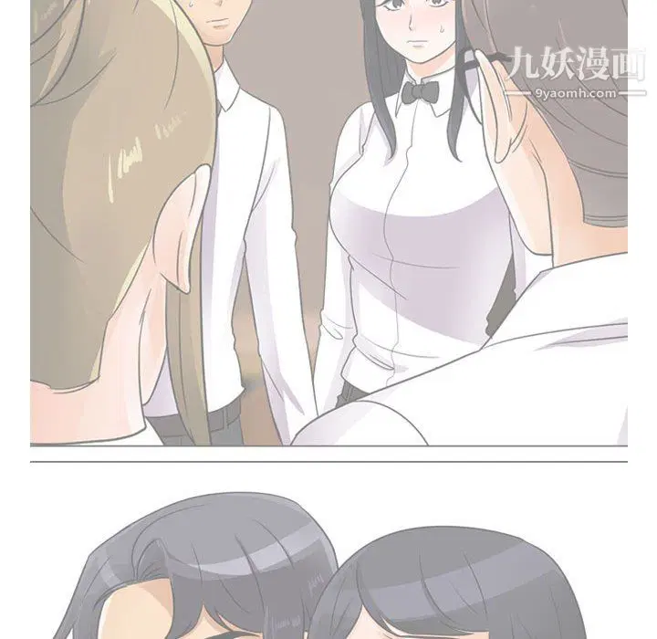 第295話