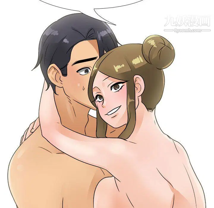 第295話