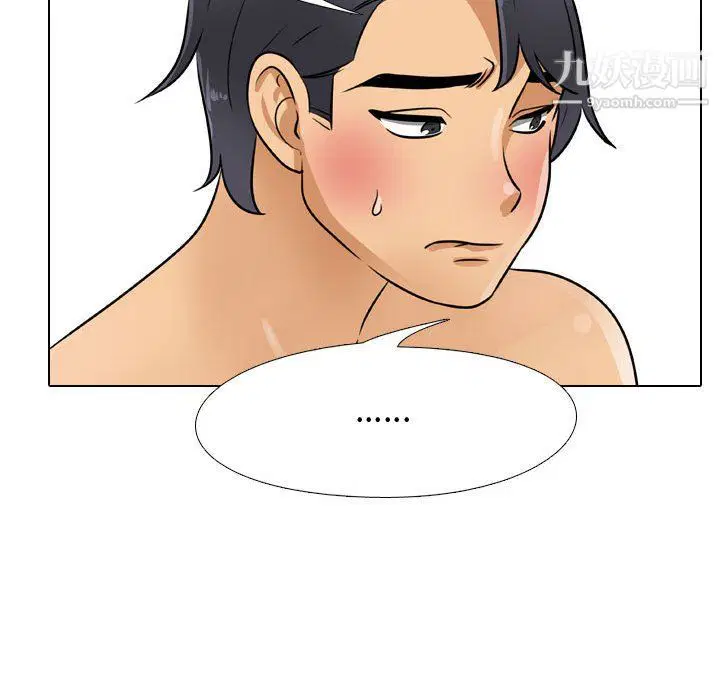 第295話