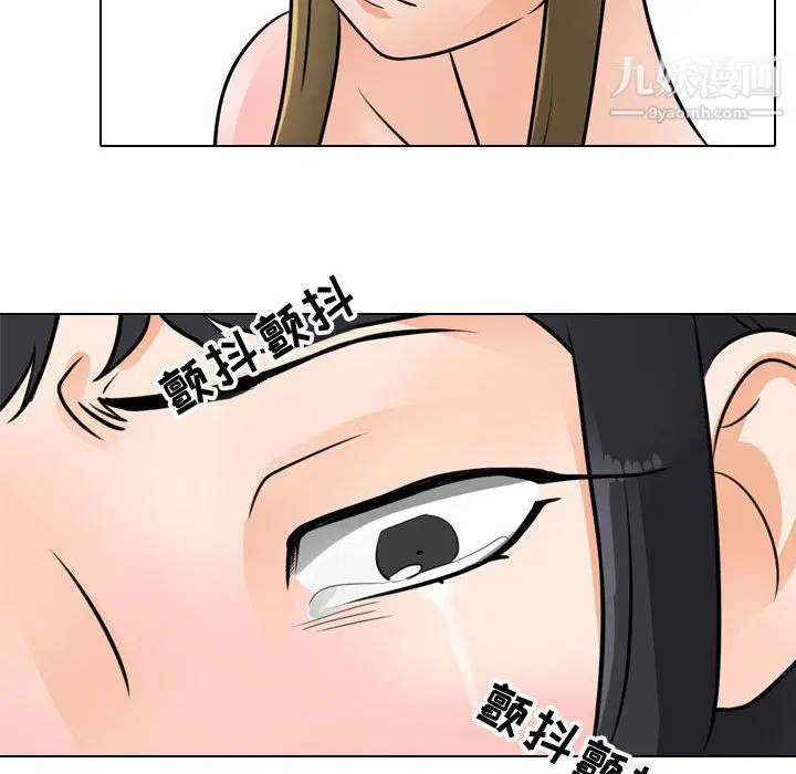 第295話