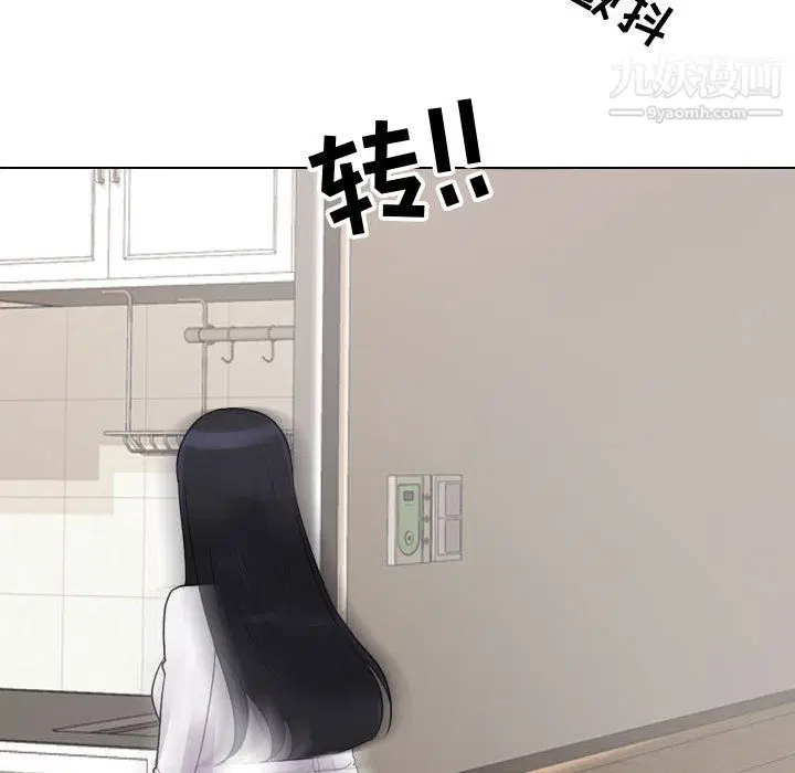 第295話
