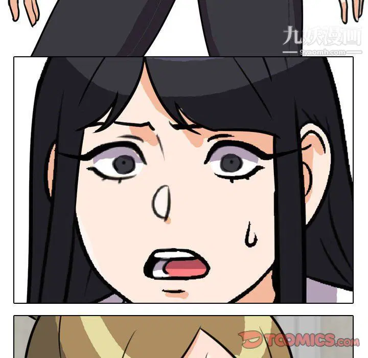 第295話