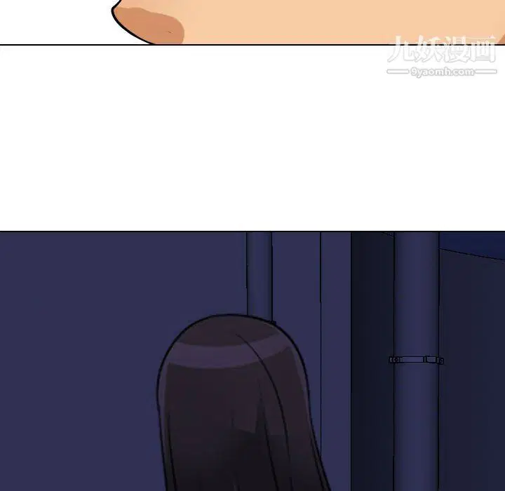 第295話
