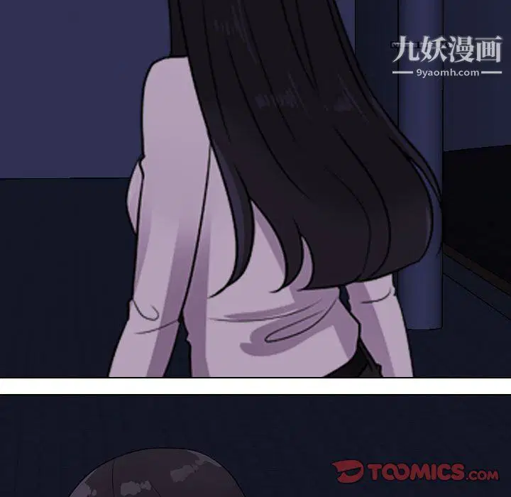 第295話