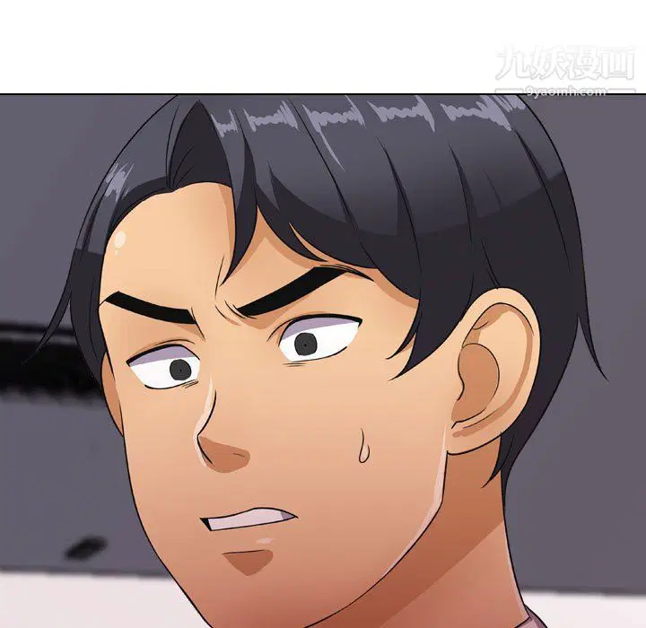 第296話