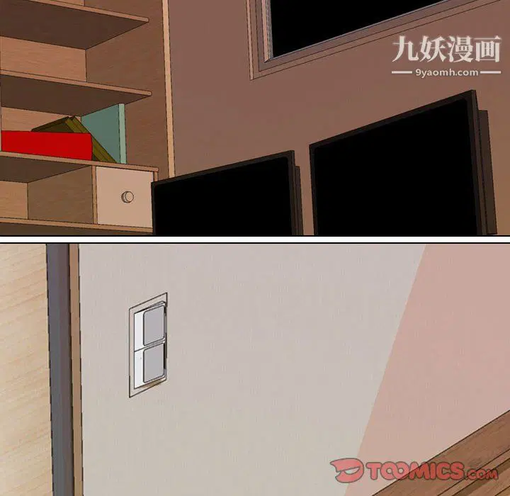 第296話