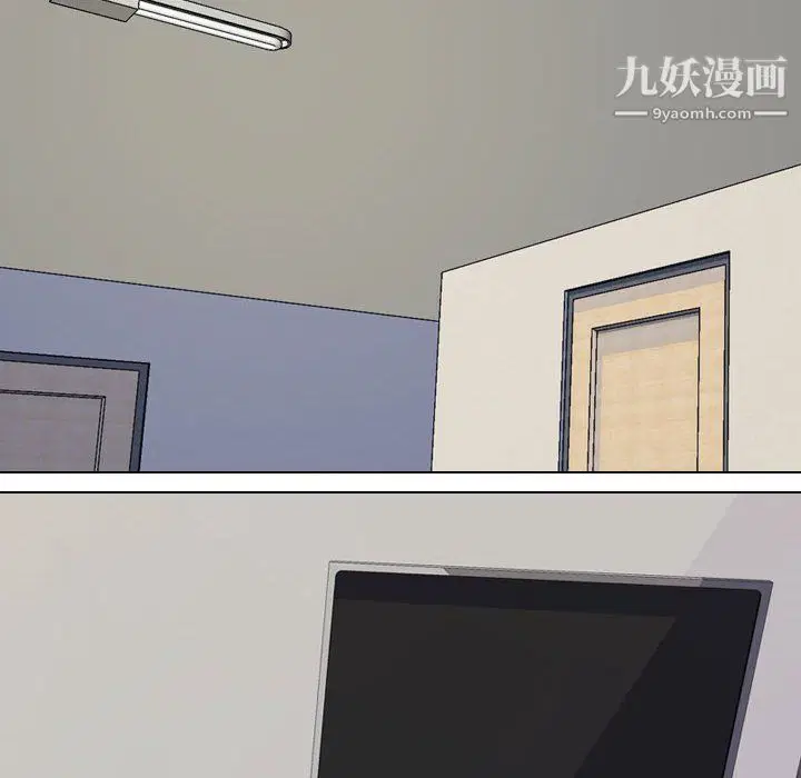 第296話