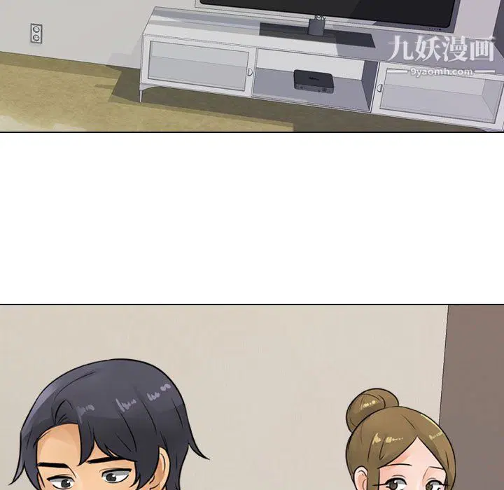 第296話