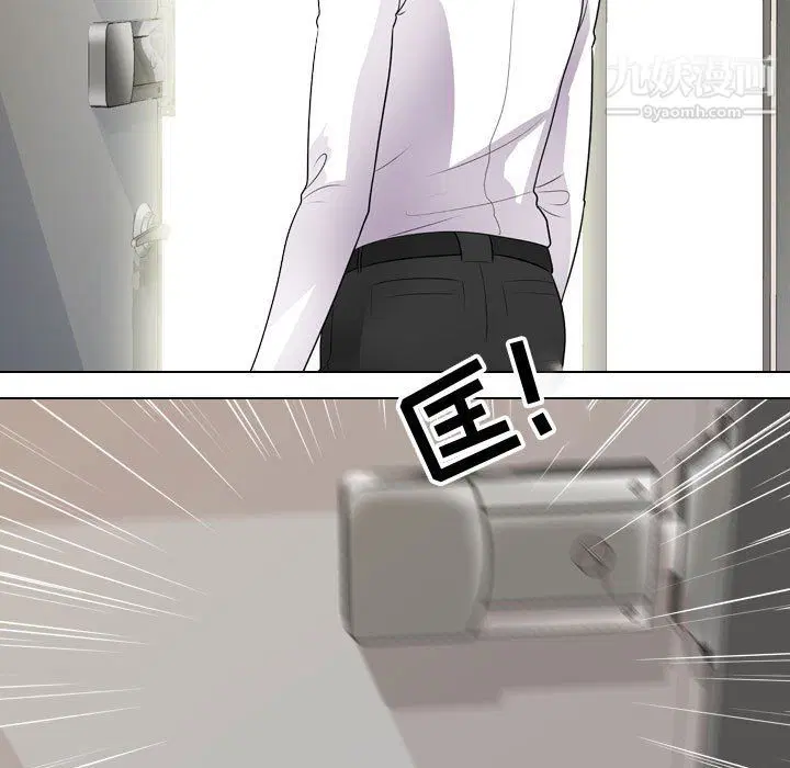 第296話