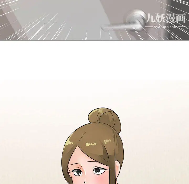 第296話