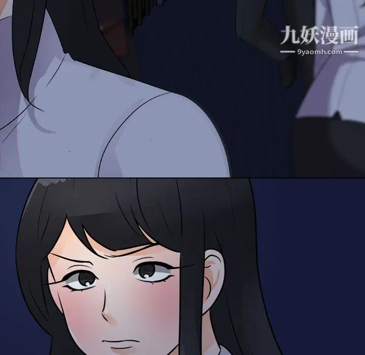第296話