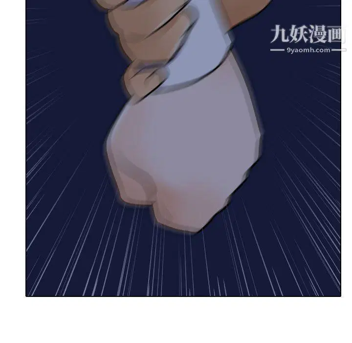 第296話