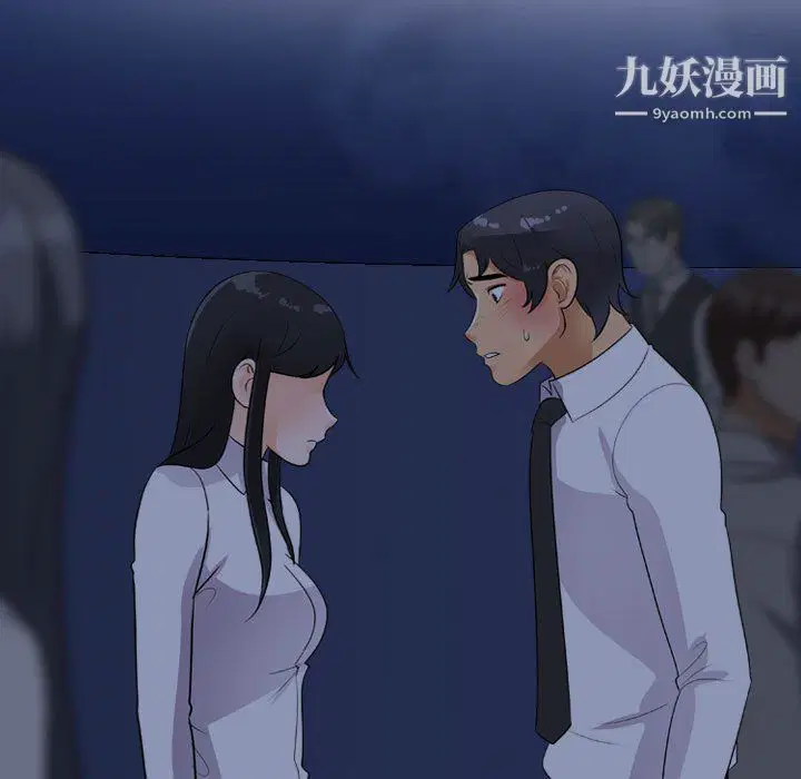 第296話