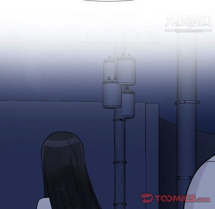 第296話