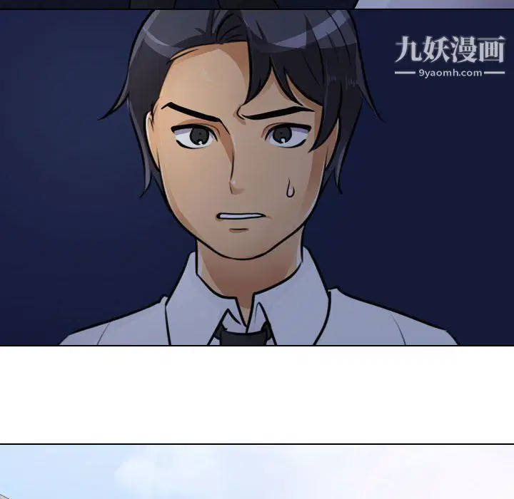 第296話