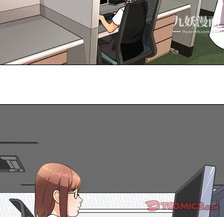 第296話