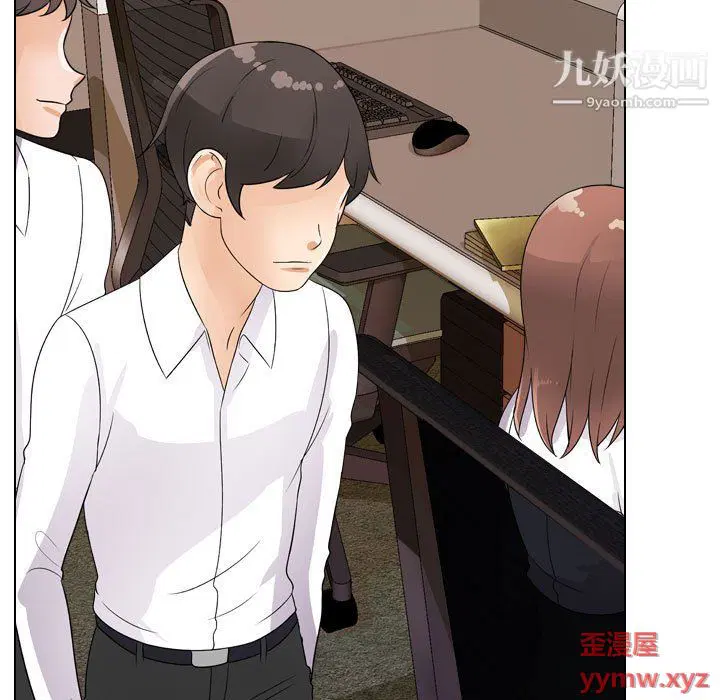 第296話