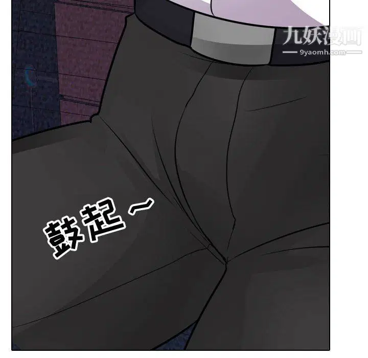第296話