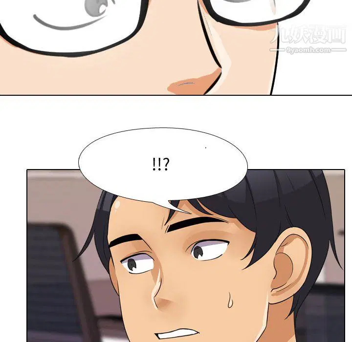 第296話