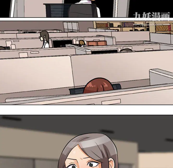 第297話