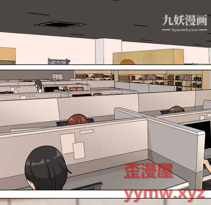 第297話