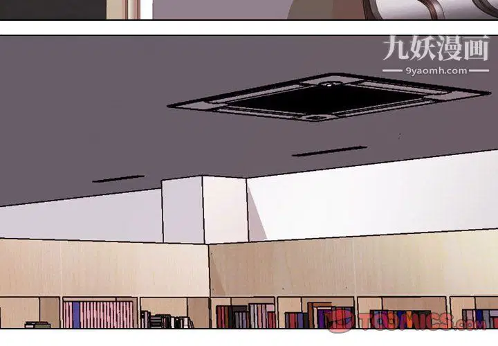 第297話