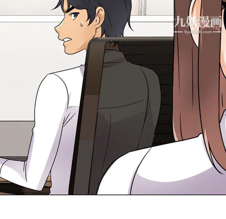 第297話