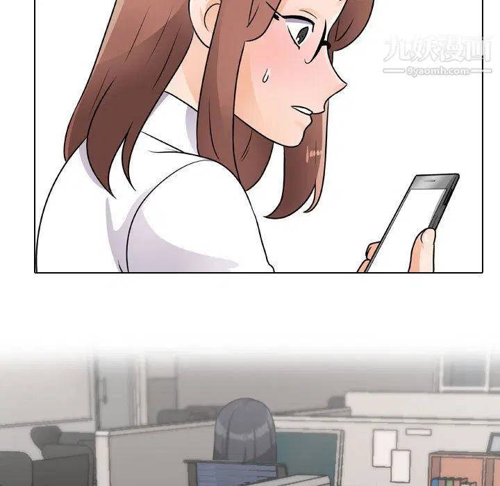 第297話