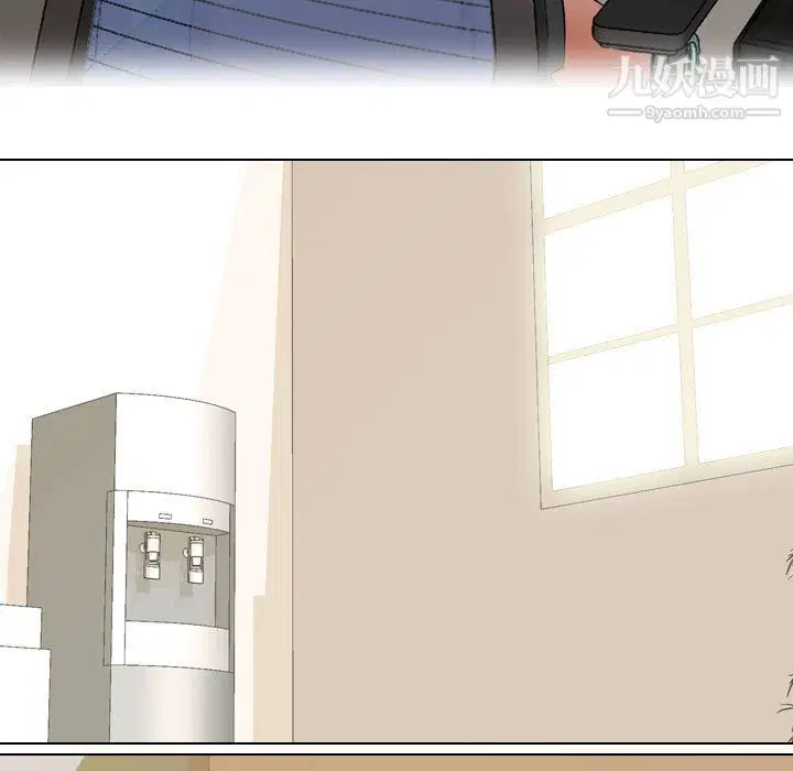 第297話
