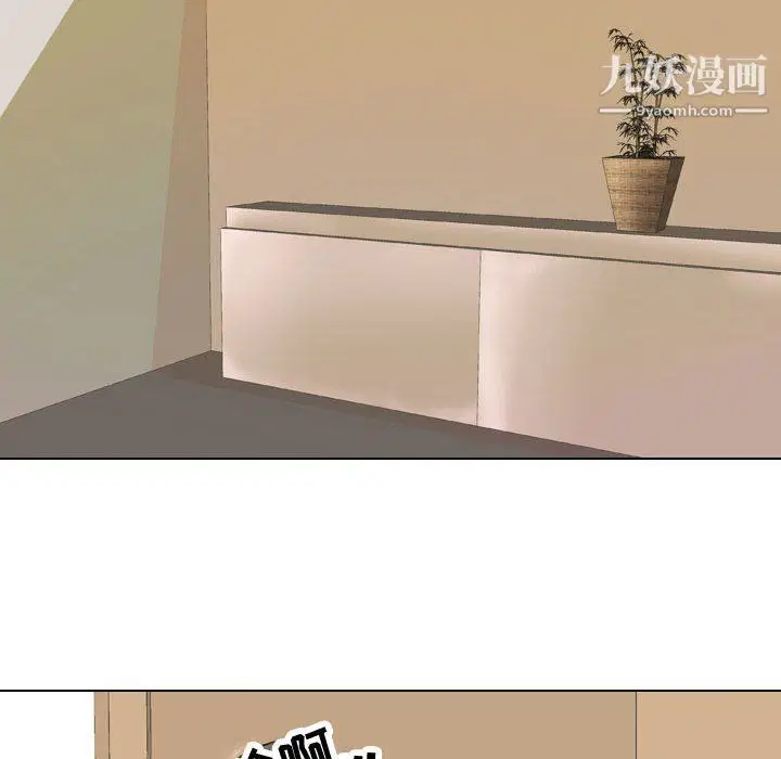 第297話
