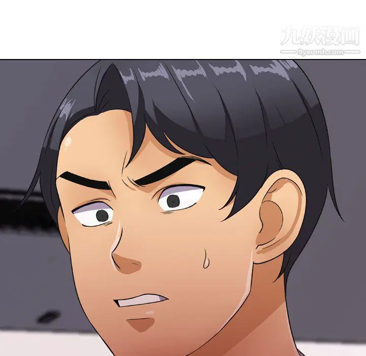 第297話