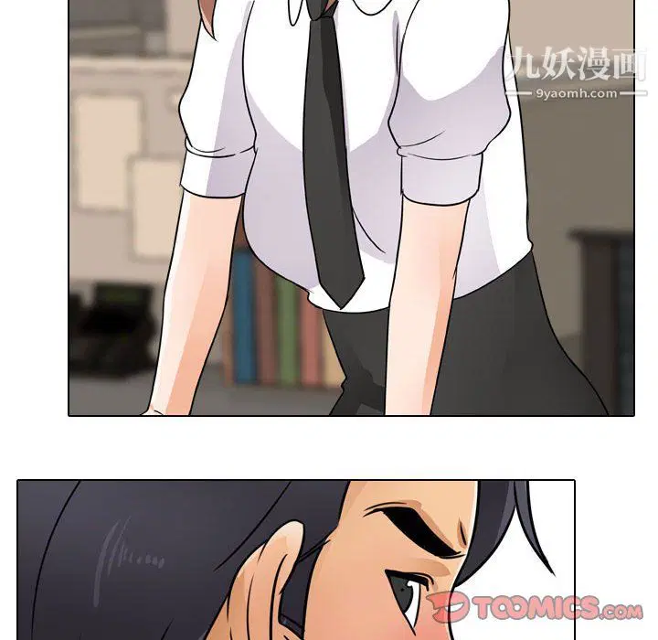 第297話