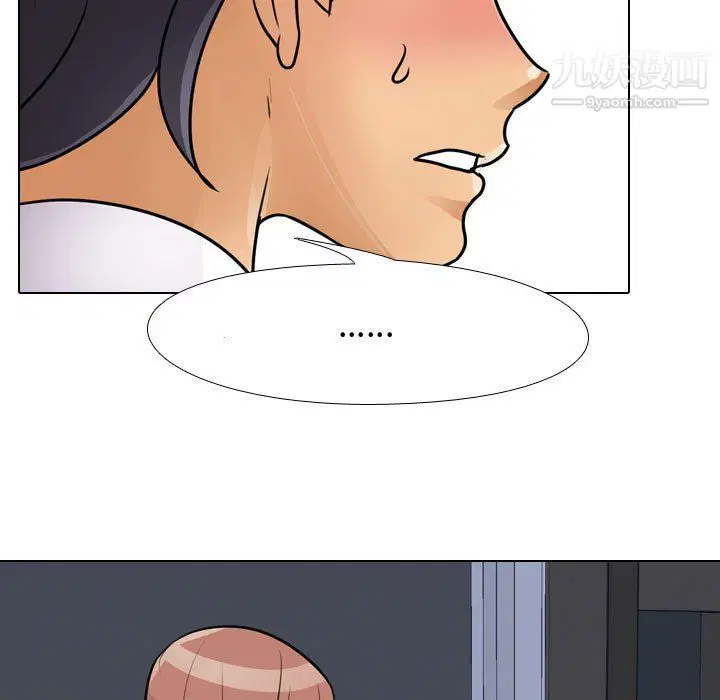 第297話