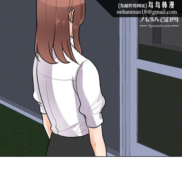 第297話
